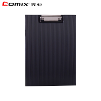 齐心(COMIX) TR19 A4板夹 双折式书板夹 直条纹垫板 写字板 会议记录板夹 资料夹 黑色