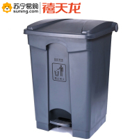 禧天龙 大垃圾桶 100L