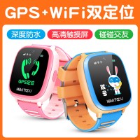 咪咪兔儿童电话手表M03智能gps定位wifi多功能运动手环