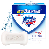 舒肤佳(Safeguard )香皂纯白清香型108gX3(香型随机发货)