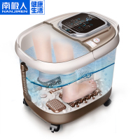 南极人（NanJiren）足浴盆NBX6F50273 旋钮款 按摩加热洗脚盆电动滚轮遥控功能