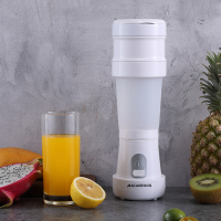 折叠榨汁机MC-7051