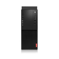 联想（Lenovo）天逸510Pro台式机电脑整机（i5-9400F 8G 1T+256G SSD 2G独显 ）23英寸