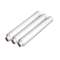 禧天龙 地膜80cm宽 一卷