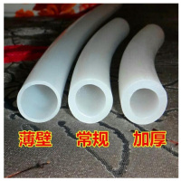 禧天龙 2寸水管