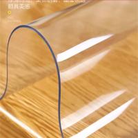 透明软玻璃PVC桌布1.2*0.4米