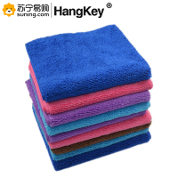 HangKey 抹布百洁布擦车毛巾吸水不易掉毛厨房擦家具玻璃加厚单块装 蓝色