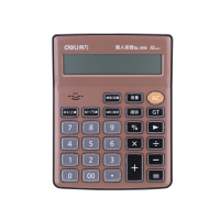 得力1516语音计算器(棕)1516