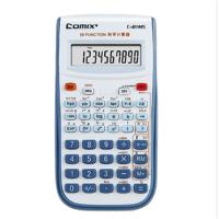 齐心(COMIX) 齐心 C-81MS 计算器 小学通函数型宁选
