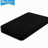 朗科K308加密移动硬盘 2TB 高速USB3.0硬盘 2.5寸宁选