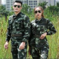 宏建军训服装套装学生火箭陆军07特种兵衣服夏季丛林特训迷彩服套装男