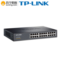 TP-LINK交换机24口百兆SF1024D
