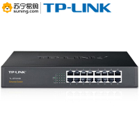 TP-LINK交换机16口百兆SF1016D 交换机