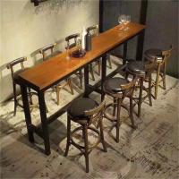 一利实木吧台椅子高脚椅子 吧台桌子