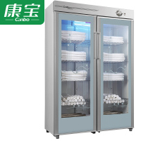 康宝(Canbo)消毒柜中温加热保洁柜 双门GPR700A-2Y