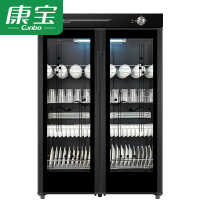 康宝(Canbo) 双门紫外线消毒碗柜GPR700H-2