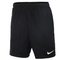 nike运动短裤725887-010