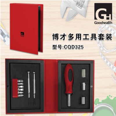 Goodhealth 博才多用工具套装CQD325 120个起订