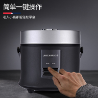 迷你电饭煲MC-5151