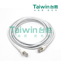 台胜 六类RJ45屏蔽跳线5米(白)含安装