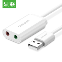 USB外置声卡免驱 台式主机笔记本电脑连接3.5mm音频耳机麦克风音响转换器头 白30143