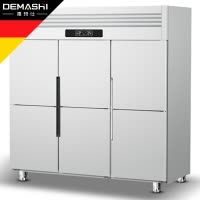 德玛仕(DEMASHI) 冰柜商用四六门展示柜 冷藏 立式冷冻保鲜柜 厨房冰箱冰柜 BCD-1300A全冷冻冰柜 工程款