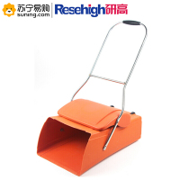 研高(Resehigh) 供应垃圾收集器 防风搓斗 环卫垃圾斗