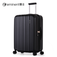 eminent雅士高雅简约轻量飞机轮TSA锁拉杆箱29英寸KH64(kkl)