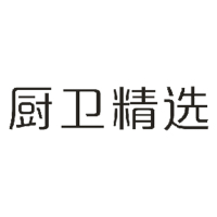 厨卫精选 精品发光字(白色)H250mm-奔流标识