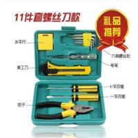 手动组合工具箱