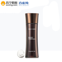 百雀羚(PECHOIN) 男士控油水润保湿乳 100ml