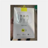 乐默 单头数据线