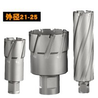 恒锋工具(EST) 恒锋 工务用钢轨钻头 直径22mm