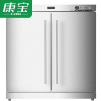 康宝(Canbo)高温消毒柜 双门商用消毒碗柜RTP700G-1