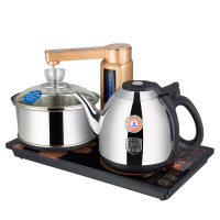 金灶 V9 全智能 自动上水 电热水壶 电茶壶全自动电茶炉