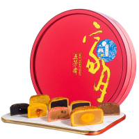 中秋月饼礼盒 SCP-11109 多口味家月蛋黄白莲蓉肉松流心奶黄月饼中秋节礼品 （5盒起订）