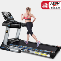 正伦(AEON)跑步机尊爵2号PLUS黑红色 静音减震可折叠收纳 健身器材