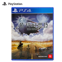 索尼(SONY)PlayStation4 PS4游戏 最终幻想15 FF15 中文国行正品游戏碟光盘(兼容PS5主机)