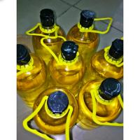 企购优品 41%草甘膦异丙胺盐水剂 园林小区庭院农田果园铁路通用烂根除草剂 200克