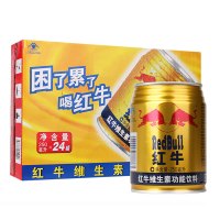 红牛维生素功能饮料250ml*24罐