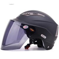 小海牛 夏季电动摩托车头盔男女夏天安全帽防晒防紫外线轻便半盔覆式(颜色随机)