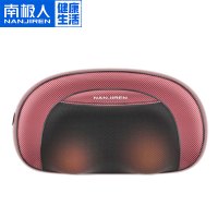 南极人(NanJiren)按摩枕NBX8F50373颈椎按摩器肩颈部腰部按摩仪多功能全身家用车载电动按摩枕头