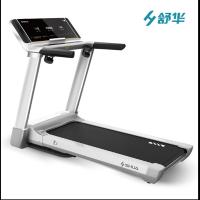 舒华跑步机 SH-T5100
