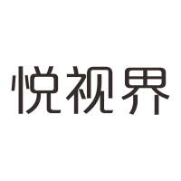悦视界 精品发光字(白色)H200mm-奔流标识