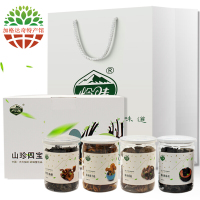 岭味(Lingwei) 大兴安岭山珍大礼包 东北四珍菌菇(椴木秋木耳 、原木香菇、 野生榛蘑 、原木滑子菇)240克/盒