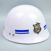 递乐(DiLe)保安用品钢盔PC防暴头盔正品头盔安全帽巡逻头盔保安器材