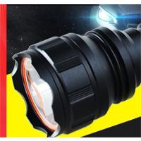 捷能新源 WFL-503防爆强光手电筒化工厂加油站LED防爆证充电手电筒