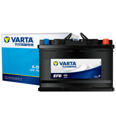 瓦尔塔蓄电池EFB H6-70奥迪A3冠道进口大众甲壳虫途观 以旧换新