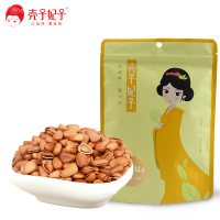 壳子妃子 开口松子 休闲食品 178g