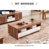 定制实木板茶几 1600*800*500